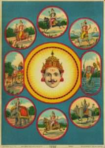 navagraha